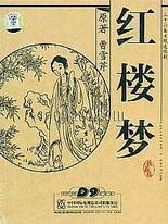 yase2023全新中文门户网站